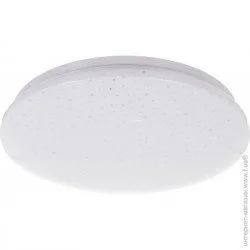 Expert Light Светильник светодиодный XH-C15-255-SS 15 Вт белый 4000 К