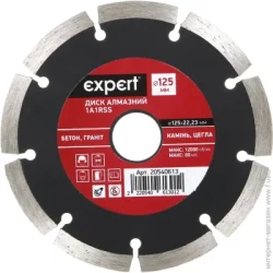 Отрезной диск Expert Tools Диск алмазный отрезной 1A1RSS 125x22,2 гранит , кирпич , камень , бетон