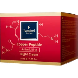 Famirel Крем для лица ночной с пептидами меди 50 мл280 г
