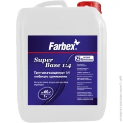 Ґрунтівка Farbex Грунт 1:4 глибокого проникнення SuperBase 5 л