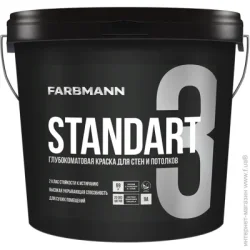 Farbmann Краска интерьерная акриловая Standart 3 база А мат белая 9л