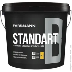 Farbmann Декоративна штукатурка баранчиків Standart B база LC 25 кг /база під тонування