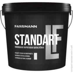 Farbmann Шпаклевка Standart LF 17 кг