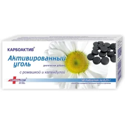 Farmakom Таблетки Карбоактив Уголь активированный (ромашка/календула) 0.25 г 50 шт.