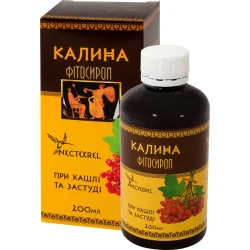 Farmakom Сироп Калина 200 мл
