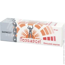 Farmakom Гель-бальзам Конский каштан туба 70 мл 1 шт.