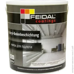 Емаль Feidal Фарба Acryl-Bodenbeschichtung білий шовковистий мат 4.5л