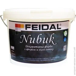 Feidal Декоративна фарба Nubuk білий 2,5 л