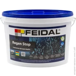 Feidal   Regen Stop   10