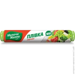 Fino (Мелочи Жизни) Пленка пищевая 100 м