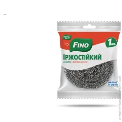 Fino (Мелочи Жизни) Скребок для посуды нержавеющий 1 шт. 1 шт.