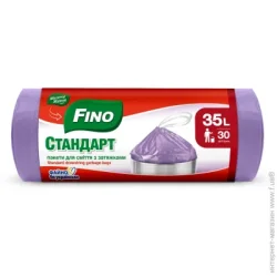 Fino (Мелочи Жизни) Мішки для сміття із затяжками стандартні 35 л 30 шт.