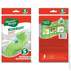 Fino (Мелочи Жизни) Рукавички латексні Aloe Vera Комфорт міцні р. S 1 пара/уп. зелені