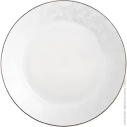Дрібна столова Fiora Delight 20 см