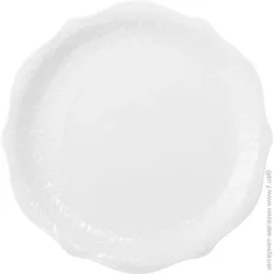  Fiora Jardin 30  (BA2982-3)