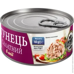 Рибная консерва Fish Line Тунец салатный в масле 160 г