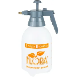 Опрыскиватель ручной Flora 5004334