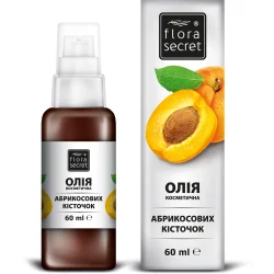 Flora Secret Масло натуральное Абрикосовых косточек 60 мл