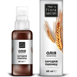 Flora Secret Масло натуральное Пшеничных зародышей 60 мл