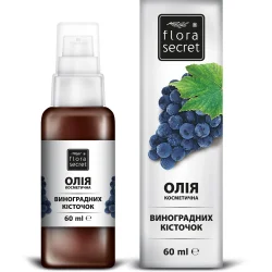 Flora Secret Масло натуральное виноградных косточек 60 мл