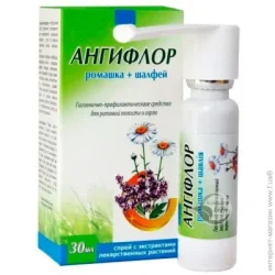 Flory Spray Спрей Ангифлор ромашка+ шалфей 30 мл