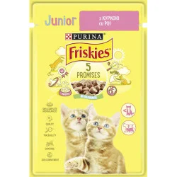 Корм для кошенят Junior вологий з тунцем шматочки у підливці 85г
