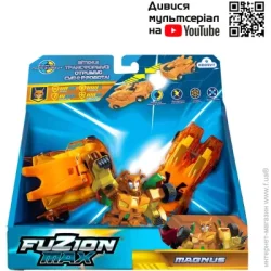 Фігурка з аксесуарами Fuzion Max Магнус (54002)