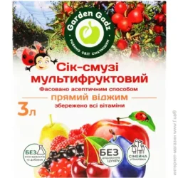 Смузи Garden Gadz Мультифруктовый 3л (4820240850243)