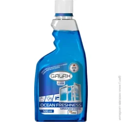 Galax         () 500