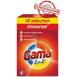 Пральний порошок Gama 3в1 1170 г (8435495807209)