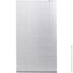 Жалюзи Gardinia алюминиевые 140х175 см серебряный