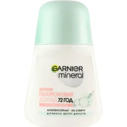 Дезодорант-антиперспірант для жінок Garnier Mineral Гіалуроновий догляд кульковий 50 мл (3600542432740)