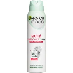 Дезодорант-антиперспірант для жінок, для чоловіків Garnier Mineral Магній Інтенсивний захист спрей 150 мл (3600542310413)