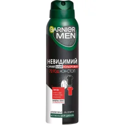 Дезодорант для чоловіків Garnier Men Mineral Невидимий спрей 150 мл (3600541181830)