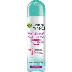 Антиперспирант для женщин Garnier Mineral Активный контроль термозащита спрей 150 мл (3600541739963)