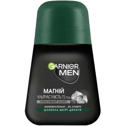 Дезодорант для мужчин Garnier Men Mineral Магний Интенсивная защита шариковый 50 мл (3600542310031)