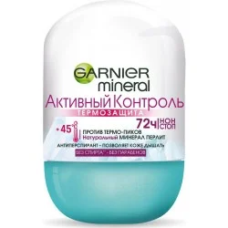 Антиперспирант для женщин Garnier Mineral Активный контроль термозащита шариковый 50 мл (3600541739970)