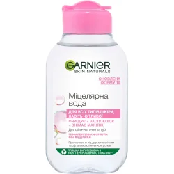 Garnier Міцелярна вода Skin Naturals 125 мл