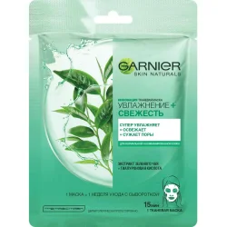 Garnier Маска Skin Naturals Увлажнение и свежесть с экстрактом зеленого чая 32 г 1 шт.