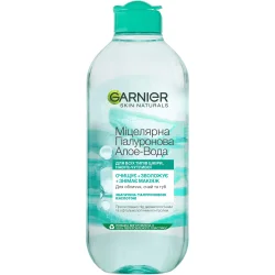 Міцелярна вода Garnier Мицеллярная вода Skin Naturals Алое для очищення шкіри обличчя 400 мл 1 шт. / Уп.