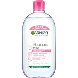 Garnier Міцелярна вода Skin Naturals 700 мл