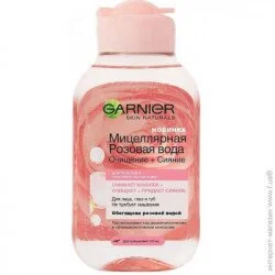 Мицеллярная вода Garnier SN міц вода з тр вод для очищ шкір обл 100 мл (3600542327497)