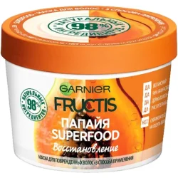 Маска для волос Garnier Маска Super Food Папайя Восстановление для поврежденных волос 390 мл
