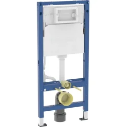 Инсталляционная система Geberit Инсталляция для унитаза Duofix DELTA  (с креплением)