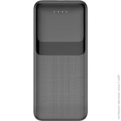 Павербанк Gelius TLX GP-PB311 10000mAh 10W Black (00000100287)