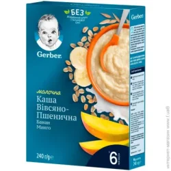 Каша Gerber Быстрорастворимая Овсяно-Пшеничная с Бананом и Манго 240 г с 6 месяцев (7613039834053)