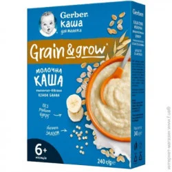 Каша Gerber Сухая молочная быстрорастворимая Пшенично-Овсяная с Киноа и Бананами 240 г с 6 месяцев (8445291121430)