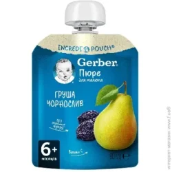 Пюре фруктове Gerber з 6 місяців Груша-чорнослив 90 г (7613036346375)
