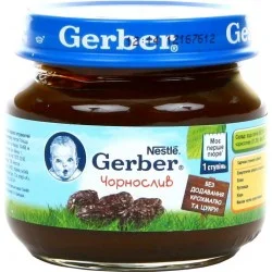 Пюре фруктове Gerber з 4 місяців Чорнослив 80 г (12167612)