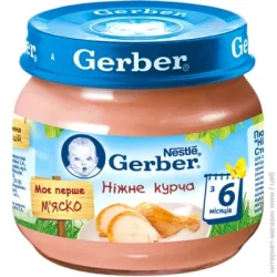 Пюре мясное Gerber с 6 месяцев Нежная курочка 80 г (7613033644948)